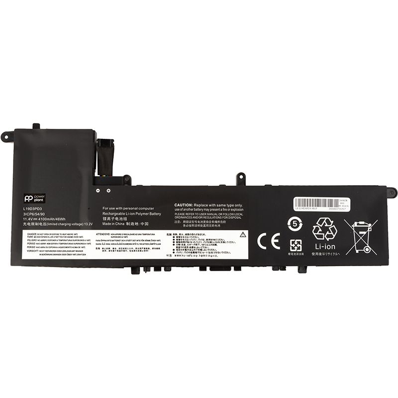 Аккумулятор PowerPlant для ноутбуков LENOVO IdeaPad S540 13ARE (L19D3PD3) 11.4V 4100mAh (NB482269)