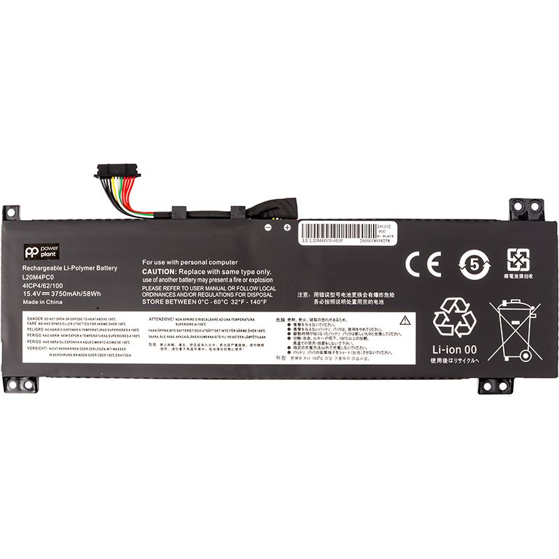 Акумулятор PowerPlant для ноутбуків LENOVO Legion 5-15ITH6H (L20M4PC0) 15.4V 3750mAh (NB482375)