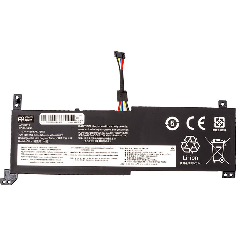 Аккумулятор PowerPlant для ноутбуков LENOVO IdeaPad 3-14ITL6 (L20M2PF0) 7.7V 4650mAh (NB482405)
