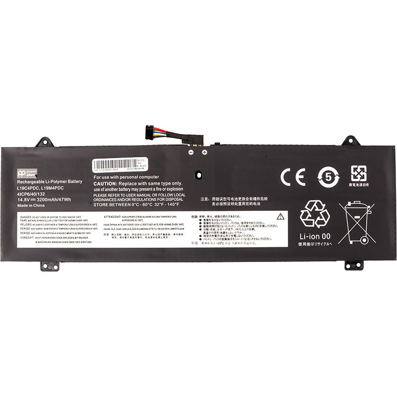 Акумулятор PowerPlant для ноутбуків LENOVO Ideapad Yoga 7i 2020 (L19C4PDC) 14.8V 3200mAh (NB482412)
