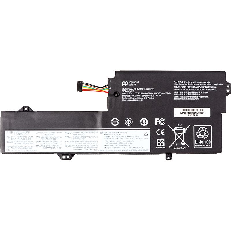 Аккумулятор PowerPlant для ноутбуков LENOVO Ideapad Yoga 720-12IKB (L17L3P61) 11.52V 3166mAh (NB482535)