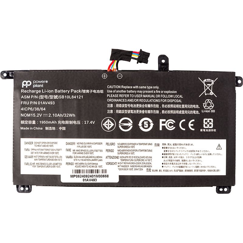 Акумулятор PowerPlant для ноутбуків LENOVO ThinkPad T570 (01AV493) 15.2V 2100mAh (NB482580)