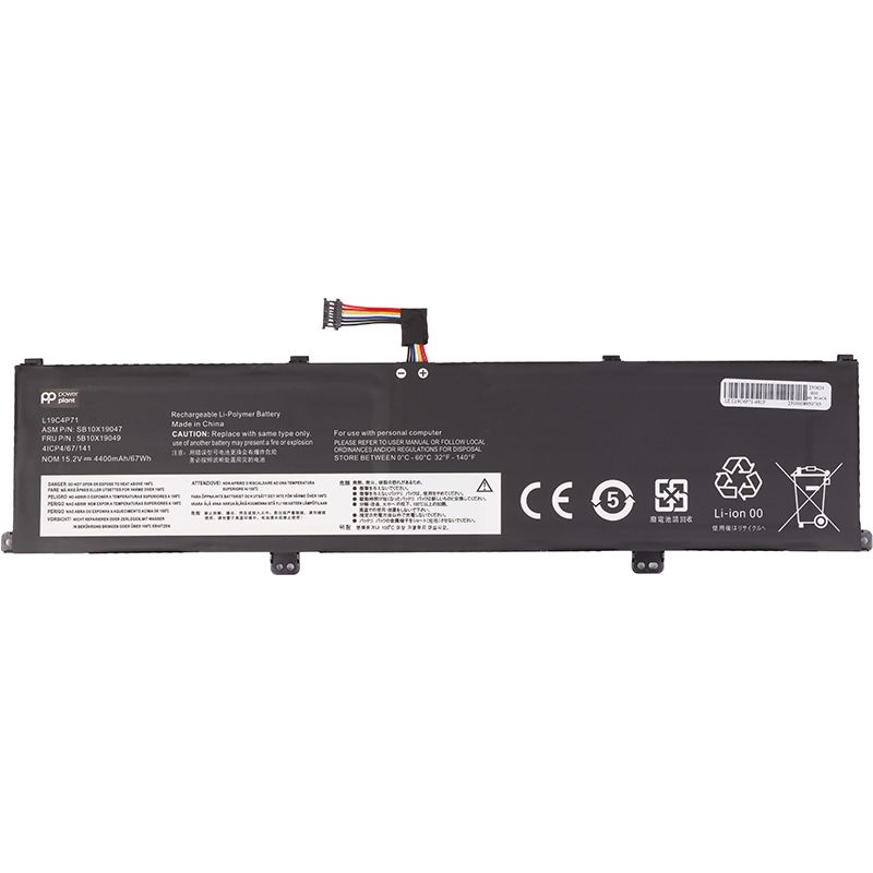 Акумулятор PowerPlant для ноутбуків LENOVO ThinkPad X1 Extreme P1 3rd Gen (L19C4P71) 15.2V 4400mAh (NB482696)