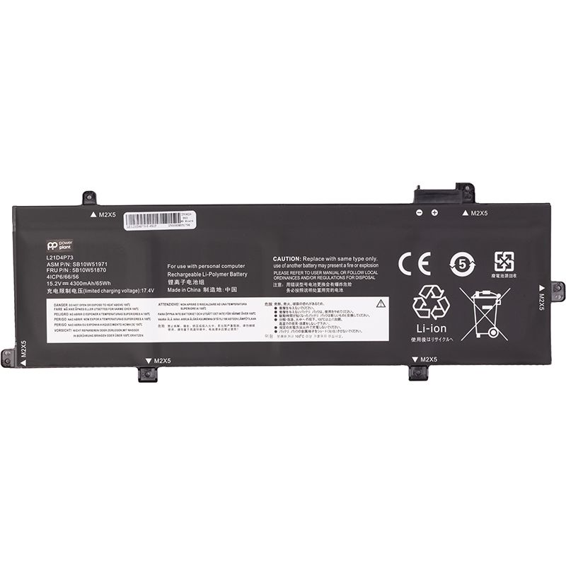 Аккумулятор PowerPlant для ноутбуков LENOVO ThinkPad P16s Gen 1 (L21D4P73) 15.2V 4300mAh (NB482702)