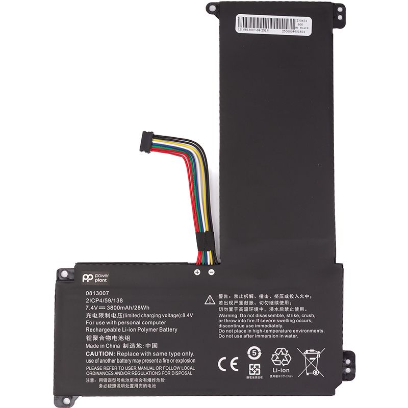 Аккумулятор PowerPlant для ноутбуков LENOVO IdeaPad 120S (0813007) 7.4V 3800mAh (NB482719)