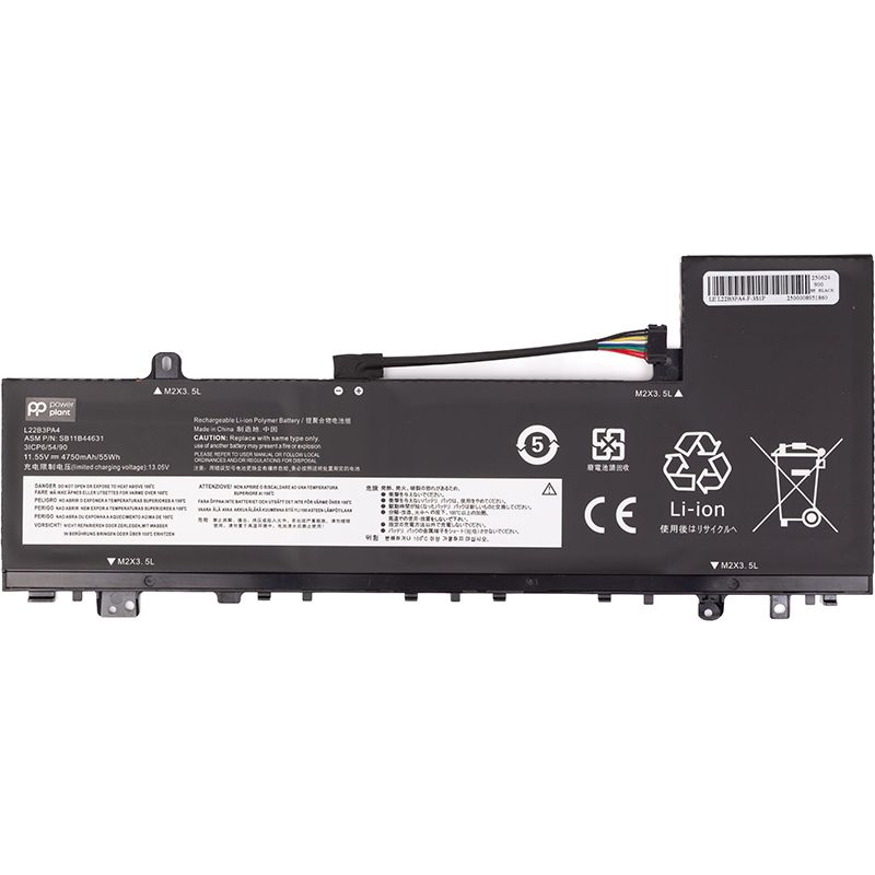 Акумулятор PowerPlant для ноутбуків LENOVO IdeaPad Slim 5 14ABR8 (L22B3PA4) 11.55V 4750mAh (NB482726)