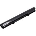Аккумулятор PowerPlant для ноутбуков TOSHIBA Satellite C55 Series (TA5196L7) 14.8V 2600mAh (NB510290)