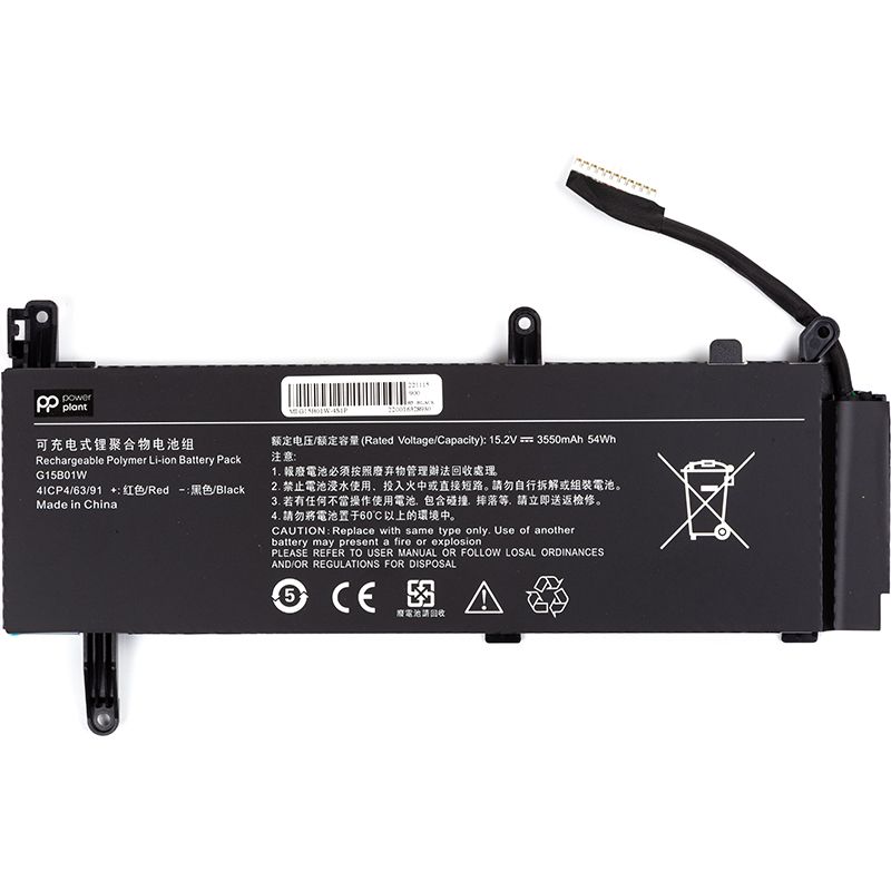 Акумулятор PowerPlant для ноутбуків XIAOMI Gaming Laptop 7300HQ (G15B01W) 15.2V 3550mAh (NB530021)