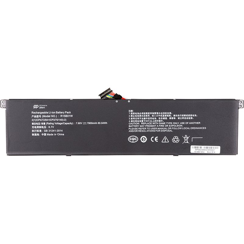 Акумулятор PowerPlant для ноутбуків XIAOMI Pro 15.6 Inch (R15B01W) 7.6V 7900mAh (NB530045)