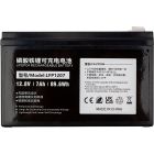 Акумулятор LiFePO4 PowerPlant 12.8V 7Ah (LFP1207) (NV822560)
