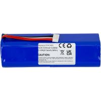 Акумулятор PowerPlant для пилососу Ecovacs T8 Power, DX65 14.8V 5200mAh (TB921614)