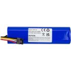 Аккумулятор PowerPlant для пылесоса Xiaomi 1C, S50 14.8V 5200mAh (TB921621)