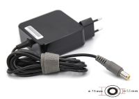 Блок живлення для ноутбуків PowerPlant IBM/LENOVO 220V, 20V 65W 3.25A (7.9*5.5) wall mount (WM-IB65H7955)