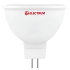 Світлодіодна лампа Electrum 7W MR-16 GU5.3 4000K (A-LR-0629)