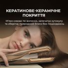 Утюжок (выпрямитель) для волос Cecotec AirLisse 2in1 ForceDry Champagne (A01_EU01_111302)