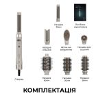 Стайлер Cecotec Bamba CeramicCare 8in1 AirGlisse Gyro Champagne (A01_EU01_112528)