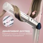 Стайлер Cecotec AirGlam 14in1 Flex Champagne (A01_EU01_114727)