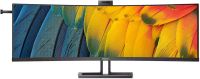 TFT 44,5" Philips 45B1U6900CH, Dual QHD, VA, вигн., 2xHDMI, DP, USB-C, RJ-45, USB-hub, cam, HAS, кол (45B1U6900CH/00)