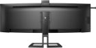 TFT 44,5" Philips 45B1U6900CH, Dual QHD, VA, вигн., 2xHDMI, DP, USB-C, RJ-45, USB-hub, cam, HAS, кол (45B1U6900CH/00)