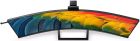 TFT 44,5" Philips 45B1U6900CH, Dual QHD, VA, вигн., 2xHDMI, DP, USB-C, RJ-45, USB-hub, cam, HAS, кол (45B1U6900CH/00)