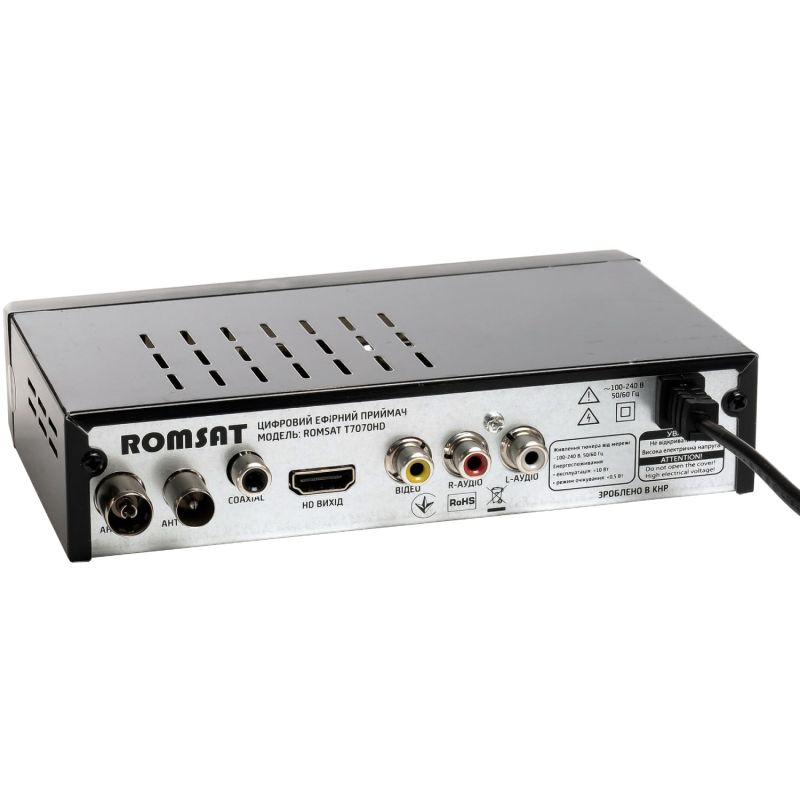 TV Тюнер Romsat T7070HD, DVB-T2, пульт ДУ (T7070HD)