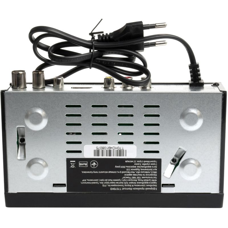 TV Тюнер Romsat T7070HD, DVB-T2, пульт ДУ (T7070HD)