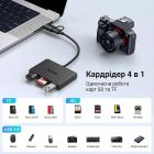 Card Reader USB 3.0 4-in-1,OTG USB-C/USB-A, SD/TF,  4-in-1 CM812 Ugreen (45167)