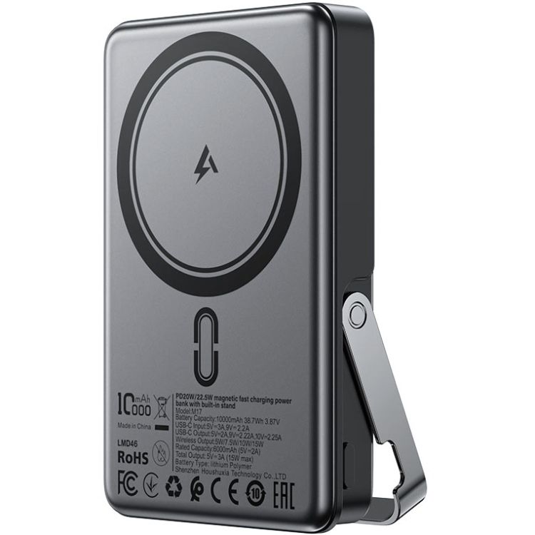 УМБ Acefast Magnetic Wireless 10000mAh 22.5W PD,QC 3.0 USB-C In/Out, QI 15W, with holder M17 Black (6974316284000)