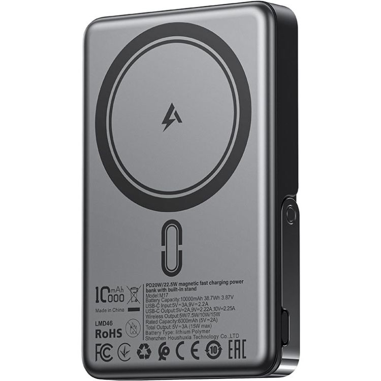 УМБ Acefast Magnetic Wireless 10000mAh 22.5W PD,QC 3.0 USB-C In/Out, QI 15W, with holder M17 Black (6974316284000)