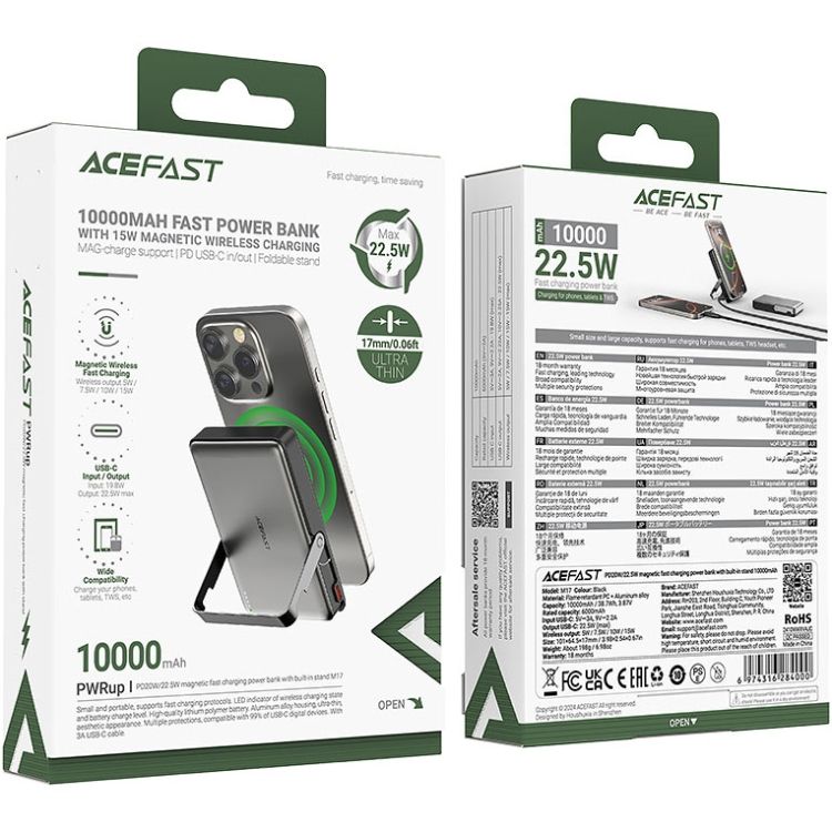 УМБ Acefast Magnetic Wireless 10000mAh 22.5W PD,QC 3.0 USB-C In/Out, QI 15W, with holder M17 Black (6974316284000)