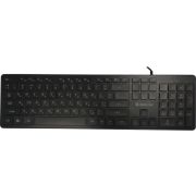 Клавіатура ігрова Defender Balance LQ UA LED підсвітка, чорна (450790)