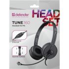 Гарнітура Defender Tune 160 2x3,5мм, 1,8м, чорна (63164)