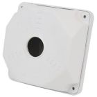 Монтажна коробка ATIS (AB-Q130 (SP-BOX-130))