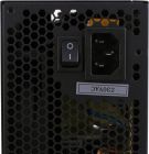 БЖ 400W FSP ATX-400W PNR PRO 120mm silent fan, Retail Box (ATX-400PNR PRO)