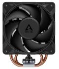 Кулер процесорний Arctic Freezer 36S (ACFRE00194A)