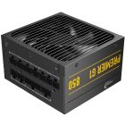 Блок живлення AeroCool Premier G1 850 850W (ACPG-PR85FEC.71)