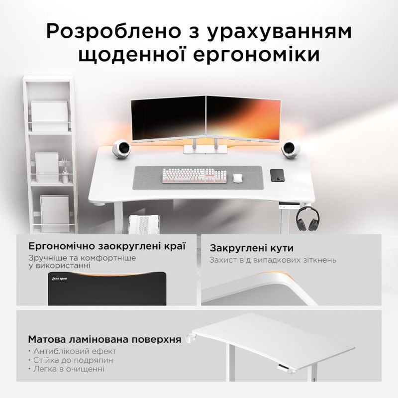Компьютерный стол Anda Seat Xtreme E 1400x750 White (AD-D-DD1-1400-06-W)