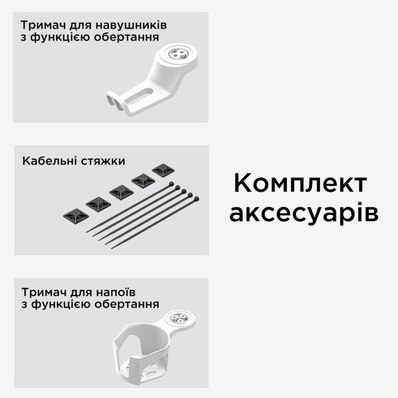 Компьютерный стол Anda Seat Xtreme E 1400x750 White (AD-D-DD1-1400-06-W)