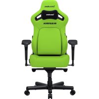 Крісло для геймерів Anda Seat Kaiser 4 Size XL Cyber Green PVC (AD12YDDC-XLL-20-C-PV/C-01)