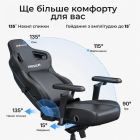 Кресло для геймеров Anda Seat Kaiser 4 V2 Size XL PVC Cyber Green (AD12YDDC-XLL-20-C-PV/C-03)