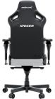Кресло для геймеров Anda Seat Kaiser 4 V2 Size XL PVC Gray Fabric (AD12YDDC-XLL-20-G-CF-03)