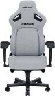 Кресло для геймеров Anda Seat Kaiser 4 Size XL Fabric Gray (AD12YDDC-XLL-20-G-CF)