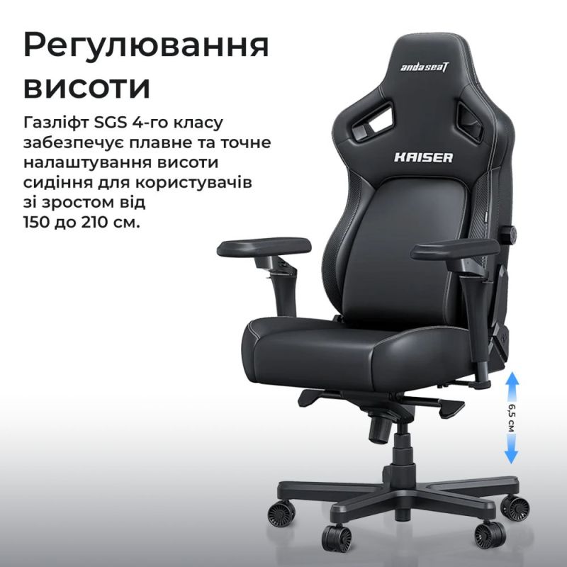 Кресло для геймеров Anda Seat Kaiser 4 V2 Size XL PVC Pink (AD12YDDC-XLL-20-P-PV/C-03)