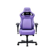 Крісло для геймерів Anda Seat Kaiser 4 V2 Size XL PVC Purple (AD12YDDC-XLL-20-V-PV/C-03)