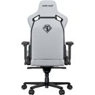 Кресло для геймеров Anda Seat Kaiser Frontier Size XL Grey Fabric (AD12YXL-17-G-F-G02)