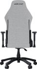 Кресло для геймеров Anda Seat Luna Size L Grey (AD18-44-G-F)