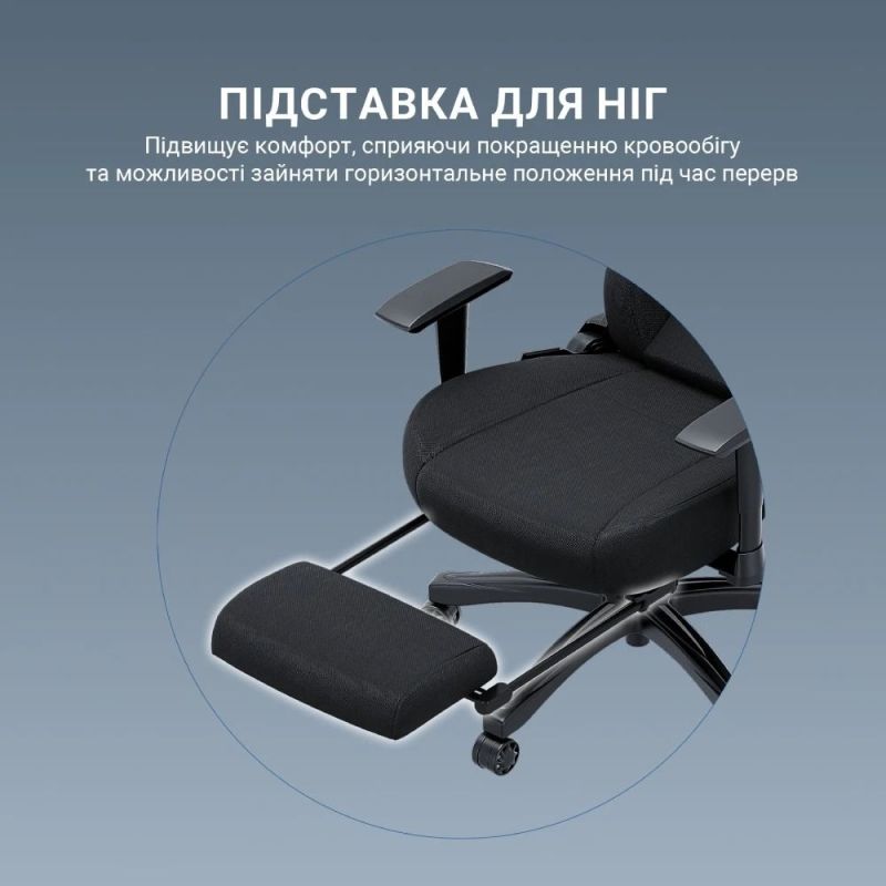 Кресло для геймеров Anda Seat Luna Pro Size L Black Fabric (AD18T-44-B-F)