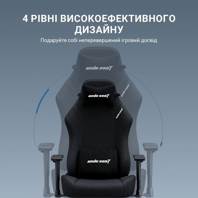 Кресло для геймеров Anda Seat Luna Pro Size L Black Fabric (AD18T-44-B-F)