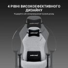 Крісло для геймерів Anda Seat Luna Pro Size L Gray Fabric (AD18T-44-G-F)