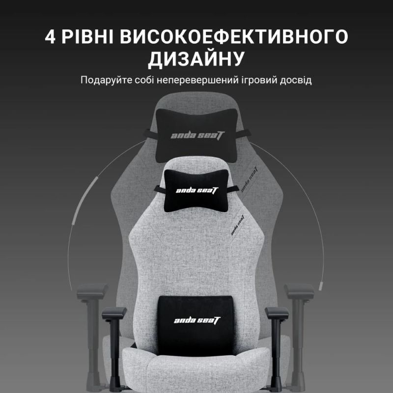 Крісло для геймерів Anda Seat Luna Pro Size L Gray Fabric (AD18T-44-G-F)